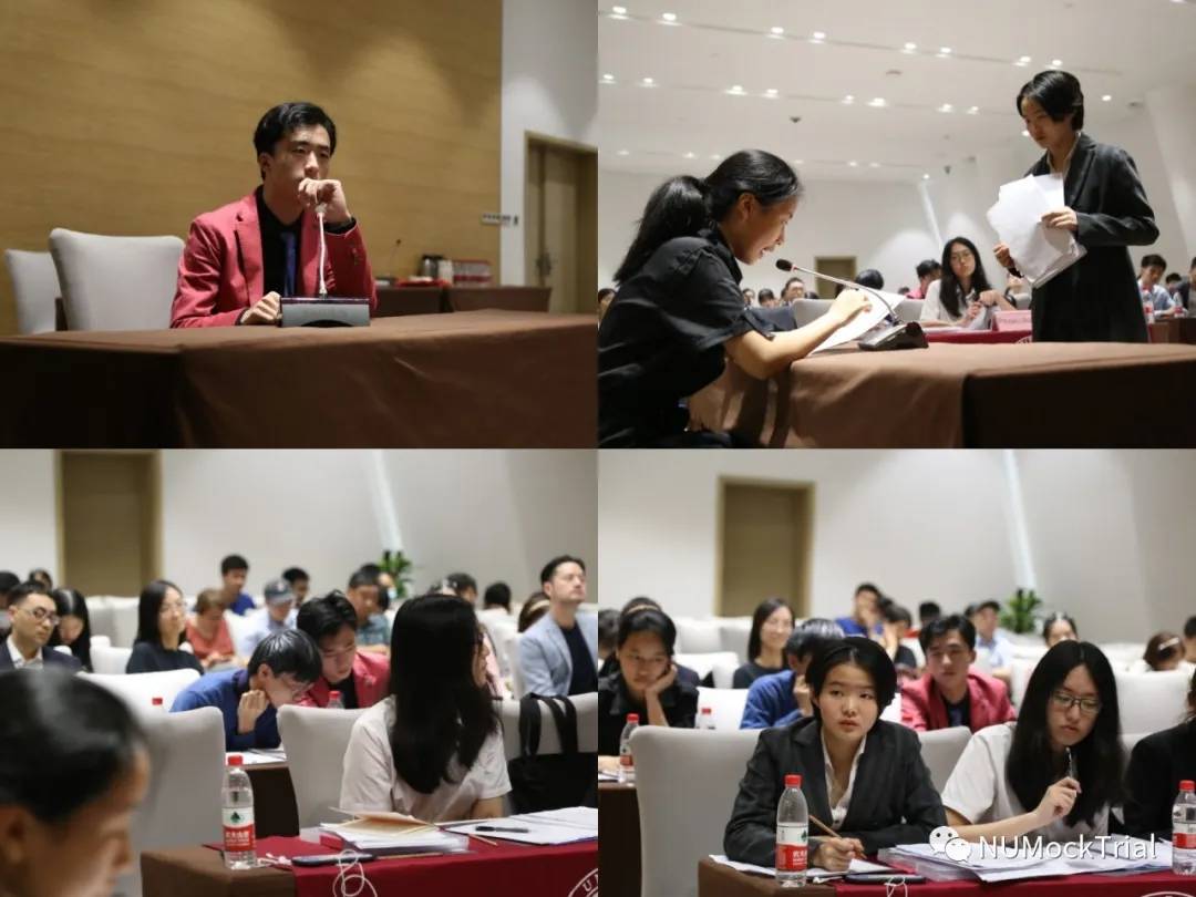 现场直击NUMT2020SummerTournament决赛日