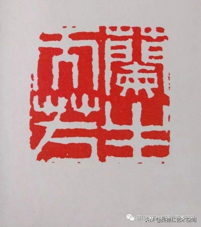 金庸武侠小说印章,金庸小说里的五行宝剑