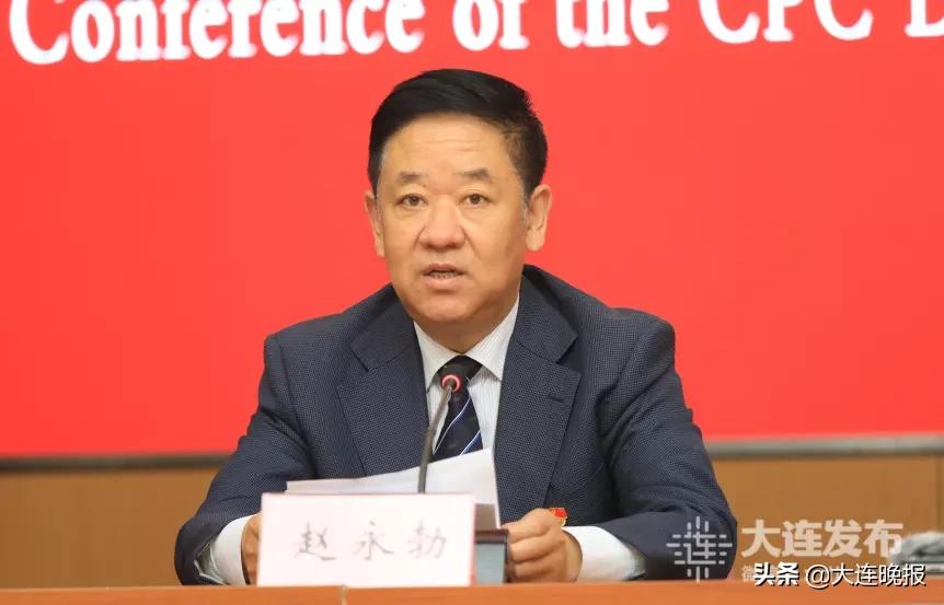 大连高质量发展献良策,大连如何构建新发展格局