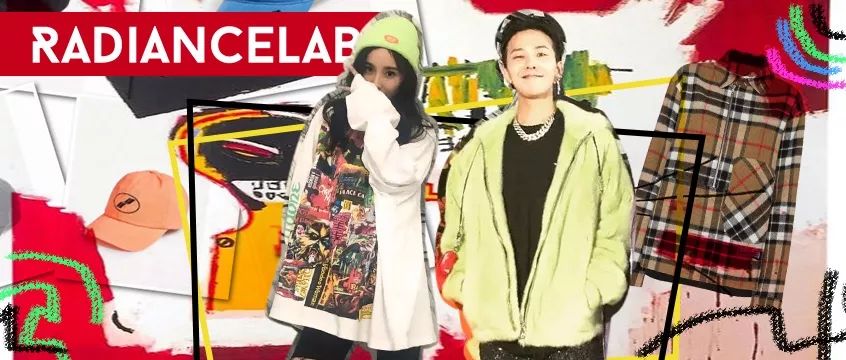 杨幂同款棒球服ins潮牌,杨幂we11卫衣