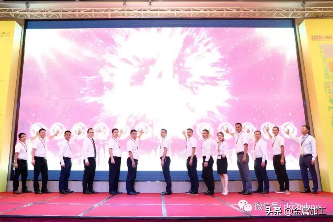 业内大咖齐聚DMP大湾区工博会,大湾区工博会开幕视频