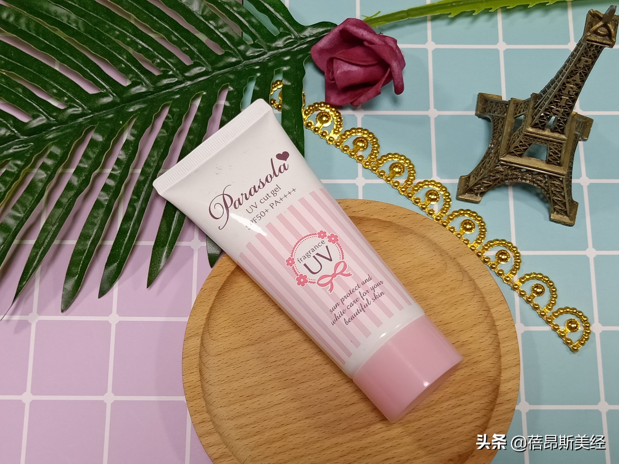 防晒霜白宇,娜丽丝防晒喷雾白宇代言