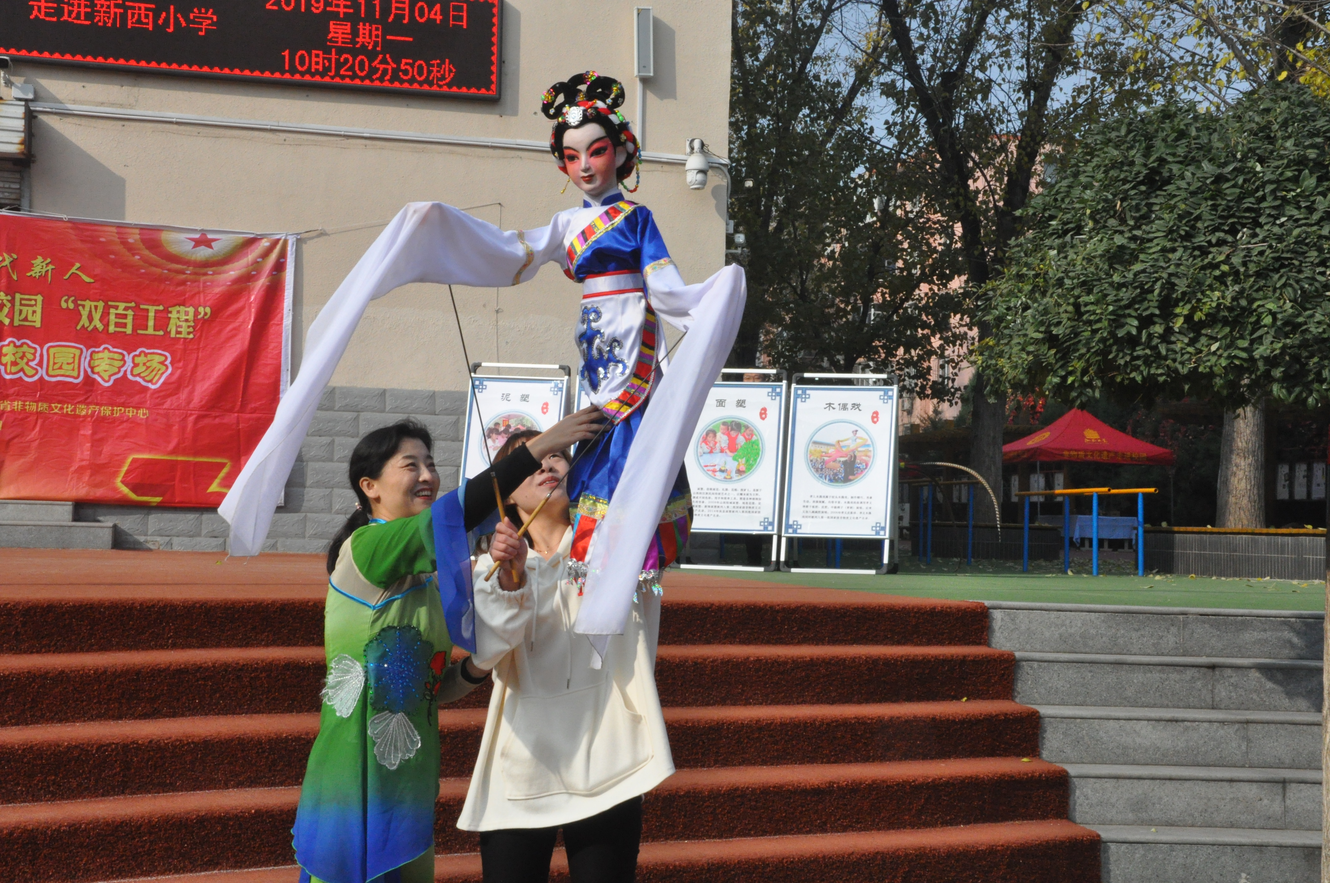 优秀传统文化进校园,优秀民族文化进校园