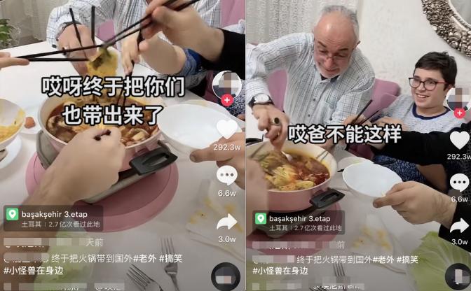 外国人在中国呆久了回国后吃披萨,在中国待久的外国人吃西餐