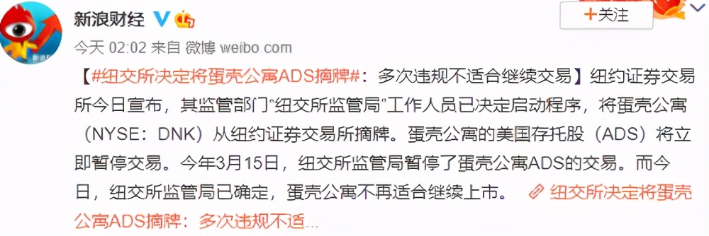 唯品会古驰腰带是正品吗,唯品会售假回应