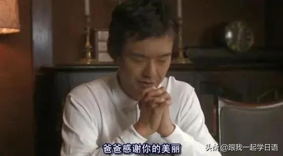 为什么日本人总是对其他人很礼貌,为什么日本人很客气