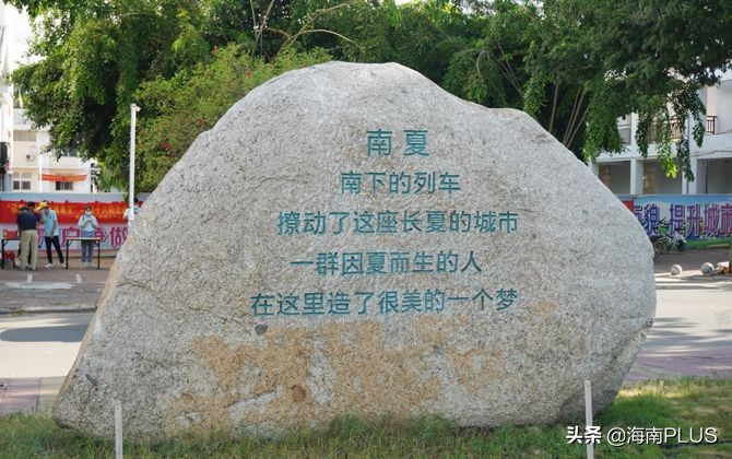 造梦海棠旺铺新闻,造梦海棠旺铺出租