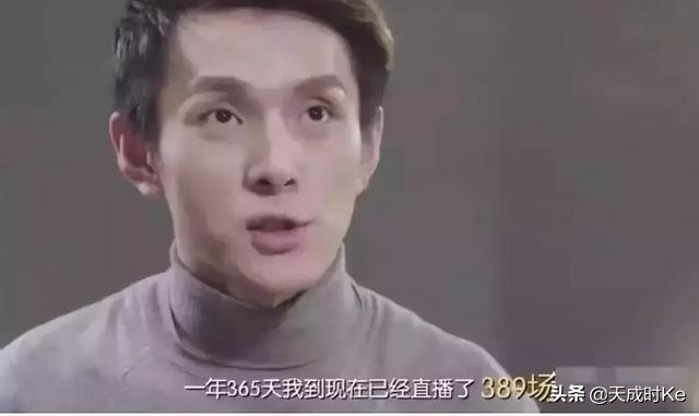 月薪3万的销售生活,月入三万房产销售