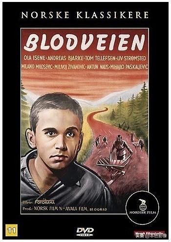 前南斯拉夫电影免费正片,前南斯拉夫战争电影国语版大全