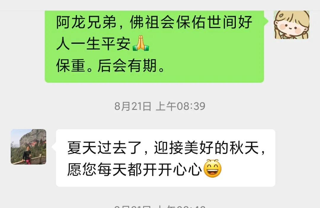 抑郁者的灵魂真面目,打造共属于我们的摇篮,等你归来,渡你回家