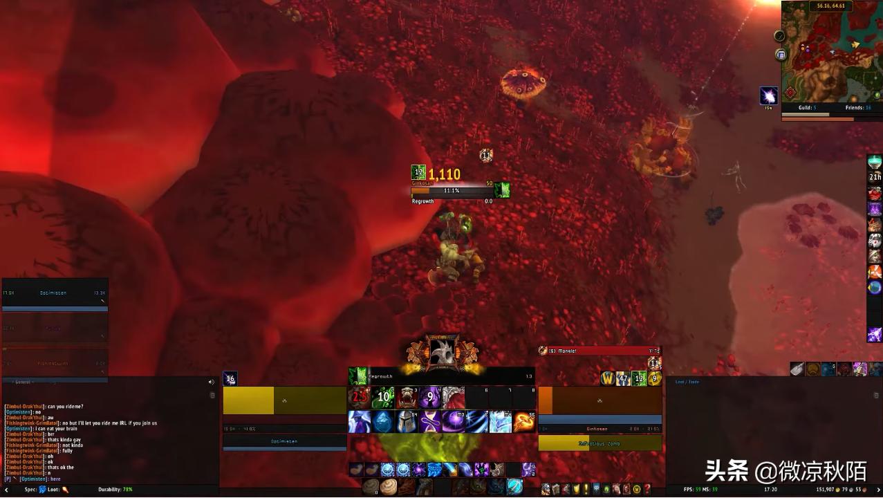 魔兽世界：“天灾”净化机器人，脚本号反嘲讽“挣得比你多”