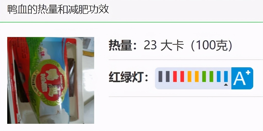 wildfieldhealth评测,wildfieldhealthcare