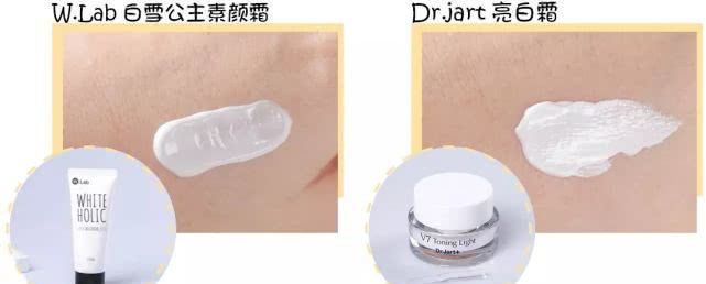 真实测评素颜霜哪种好用,十几块钱素颜霜真的好用吗