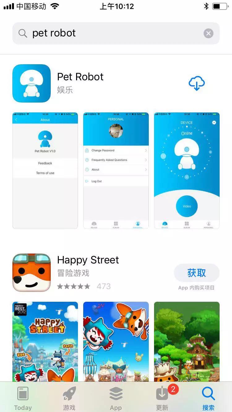 人工智能中的商机,人工智能普通人有什么商机