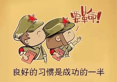 如何学好高中数学书籍,如何学好高中数学最有效的方法