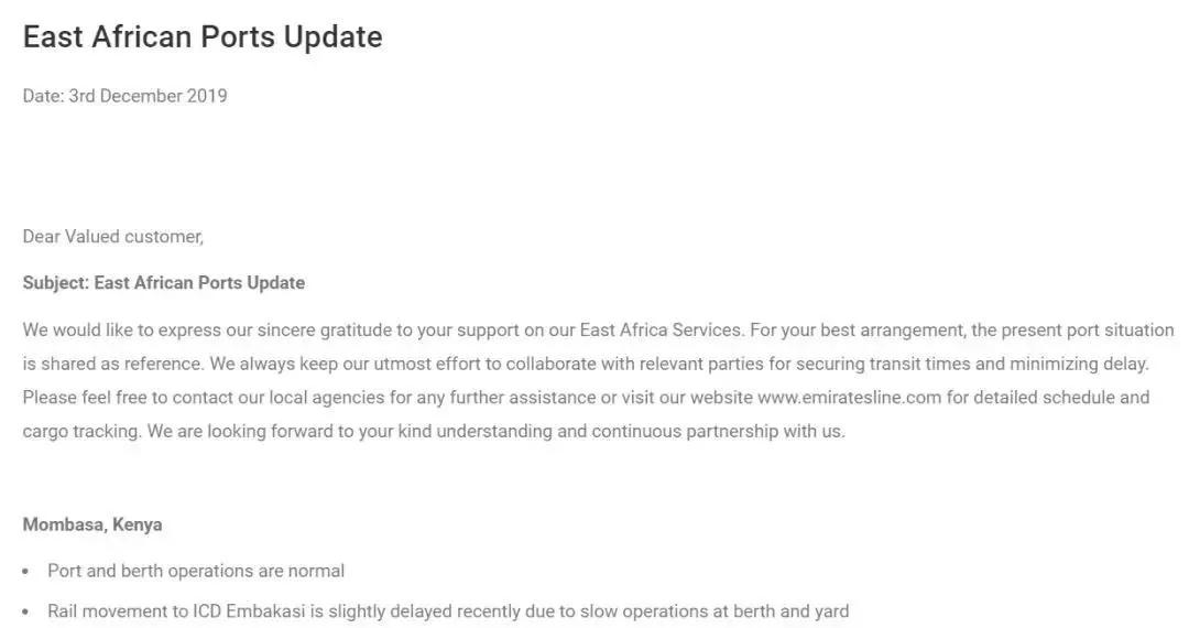 东莞国际物流漕帮最新各大船公司THC等费率调整和停航通知汇总