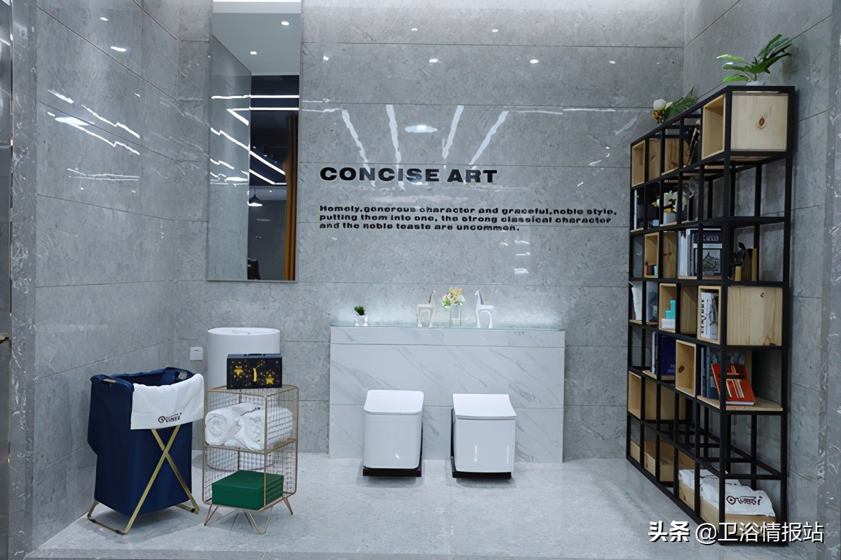 广东欧美尔卫浴工贸有限公司,德州市欧美尔卫浴经销处