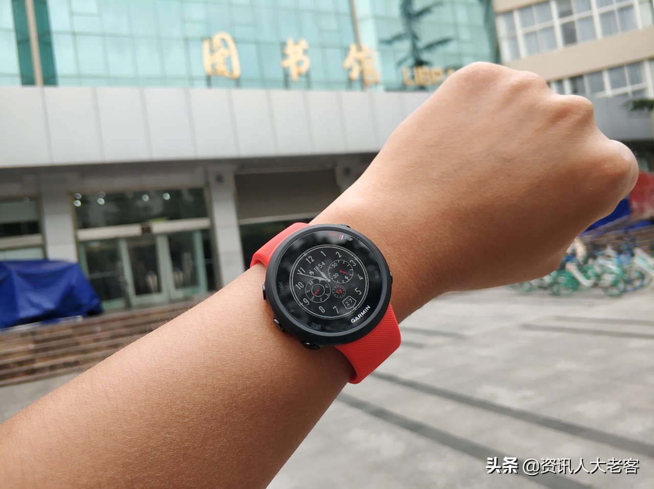 伴随回忆奔跑，带着情怀骑行，佳明Forerunner45运动手表给我动力