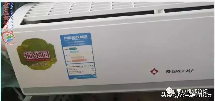 格力空调变频1.5匹e6福景园故障,格力福乐园空调工作几分钟显示e6