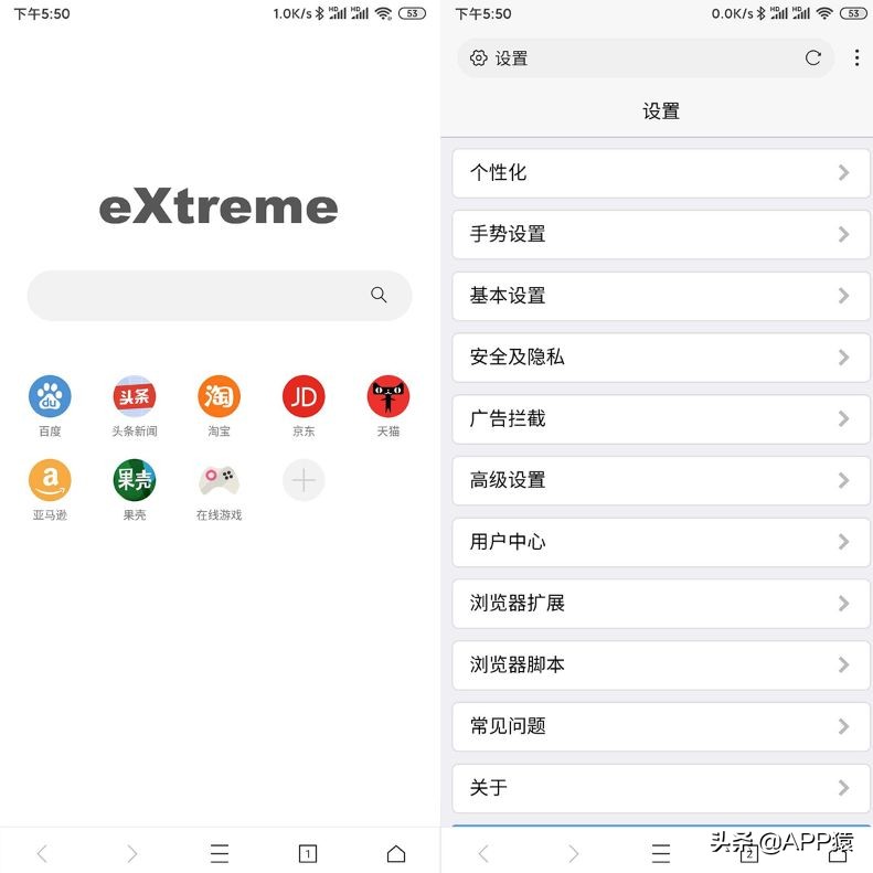 手机哪款浏览器好用,三星手机浏览器好用吗