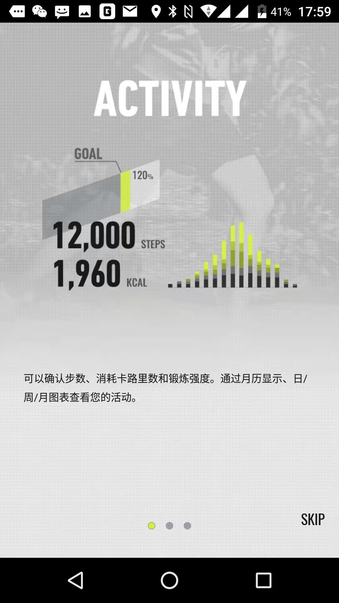 卡西欧运动防水手表,卡西欧手表gba-800功能