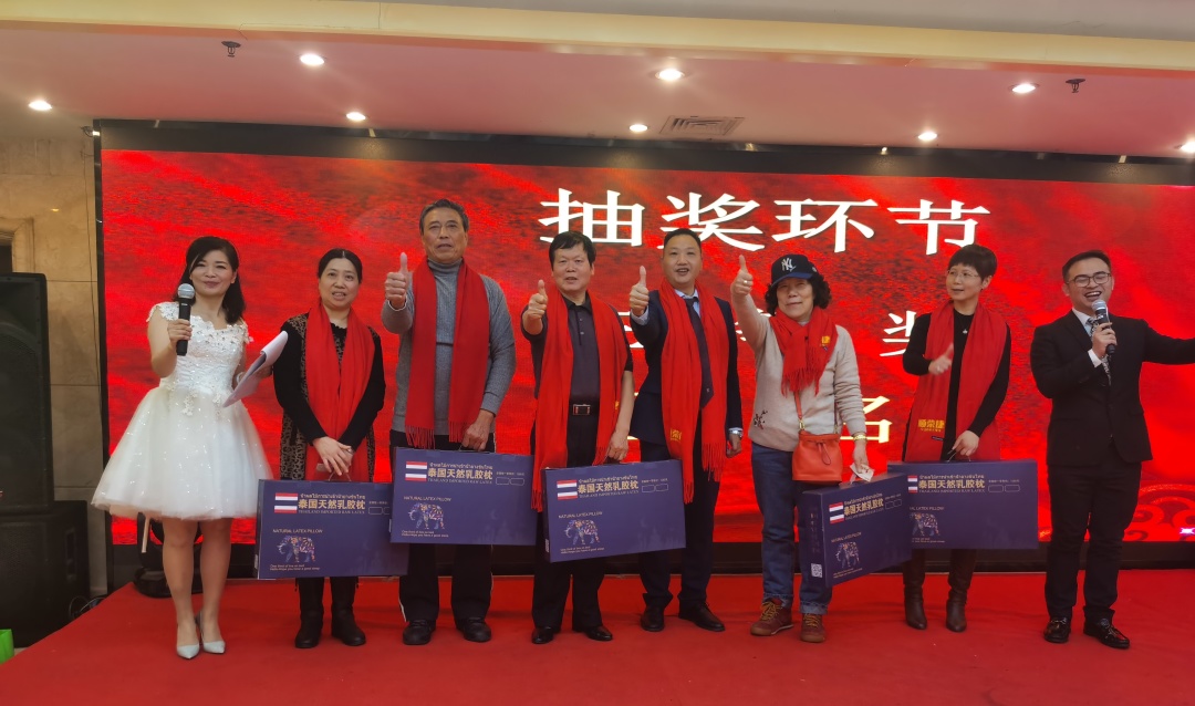 顺荣捷年会回顾∣同心同路,共融共赢之路