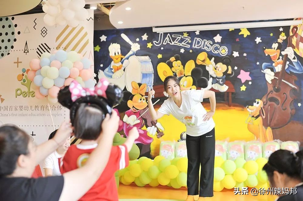 徐州纽约国际儿童俱乐部,徐州最好的儿童俱乐部