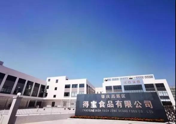 大有所为前一句,大有所为大有可为