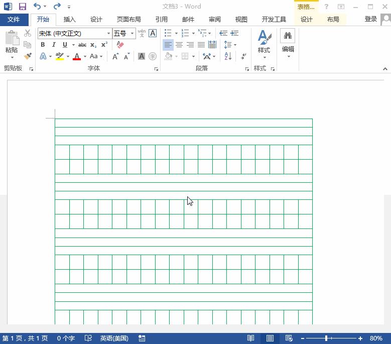 打印机打印试卷怎么排版,a3纸打印试卷怎么排版步骤