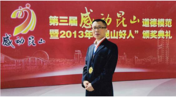 鏄嗗北鏂规皬绾崇背鑳介噺绉戞妧鏈夐檺鍏徃,鏂规皬绾崇背鑳介噺绉戞妧