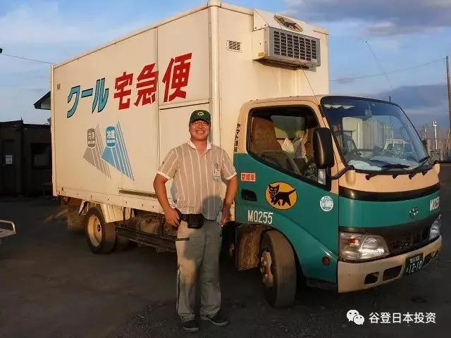 「谷导日本」往日本寄快递选择哪些快递公司？