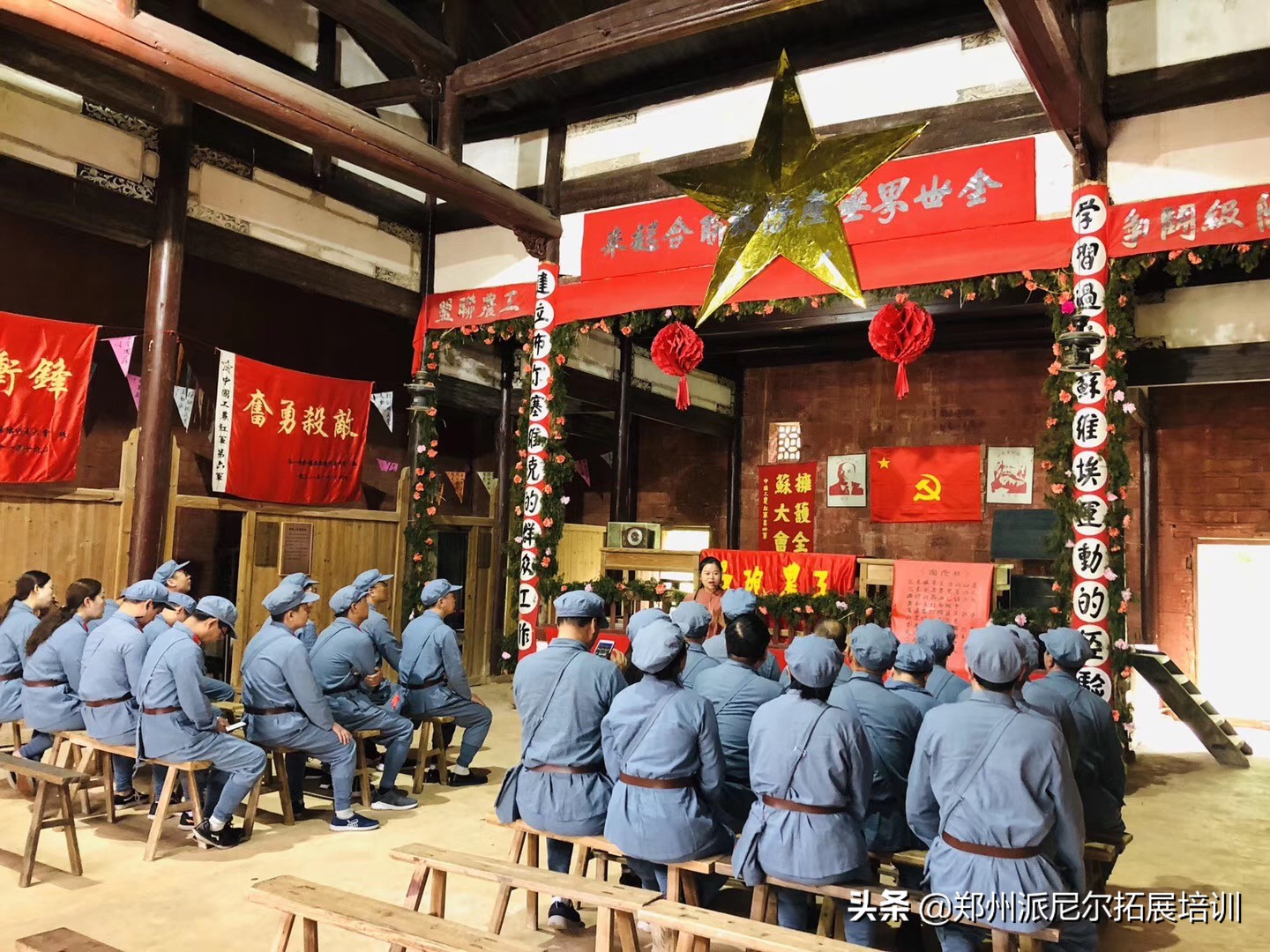 河南林州红色教育培训基地,鹤壁市红色教育培训基地