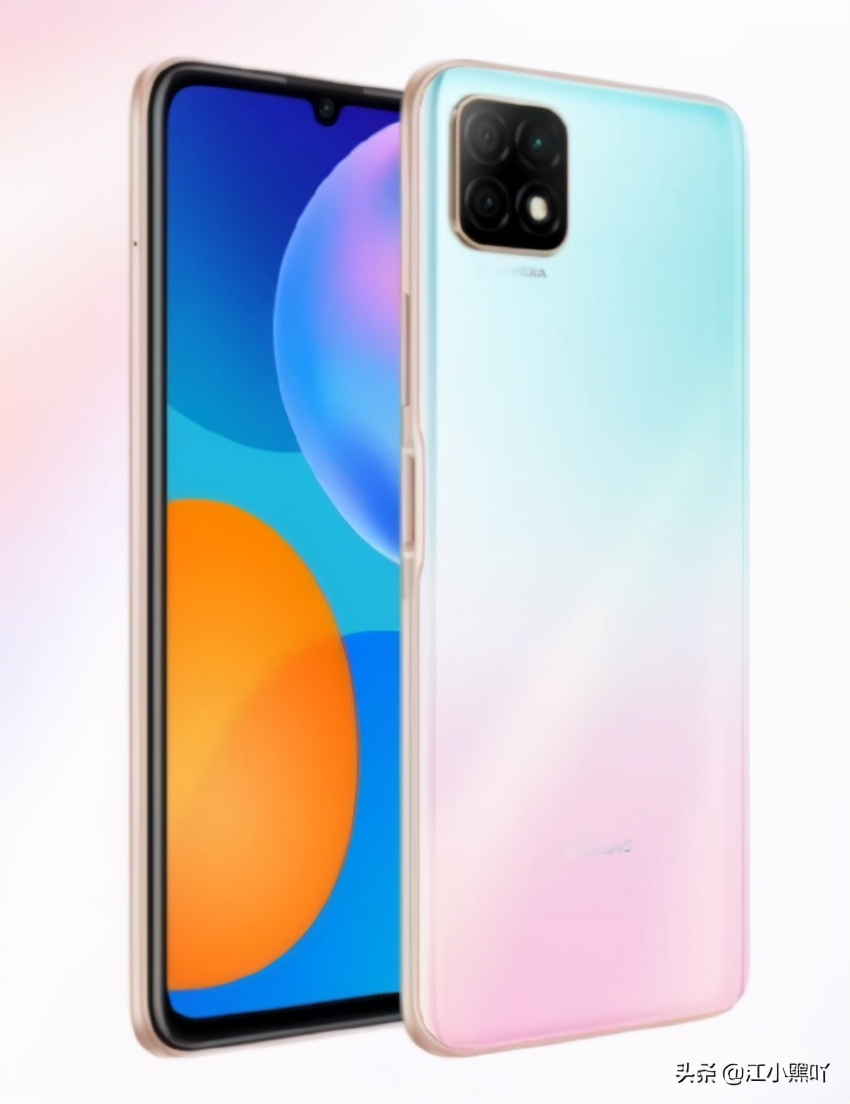 联通正式发布优畅享品牌手机,网友:以后充话费会不会送这个