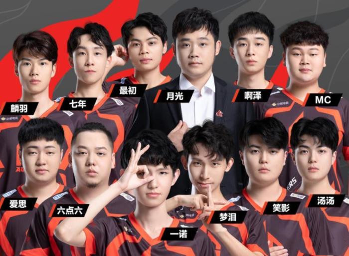 *牙虎**胜诉！梦泪卷入债务危机，AG将面临1300W违约金