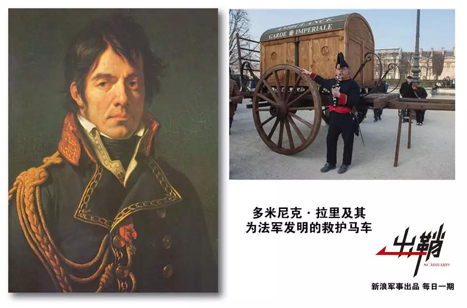 中国军队医疗体系,出鞘系列现代级