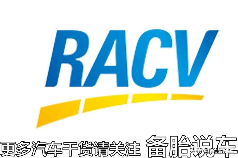 备胎又小又窄是厂家故意减配吗,备胎又窄又减配