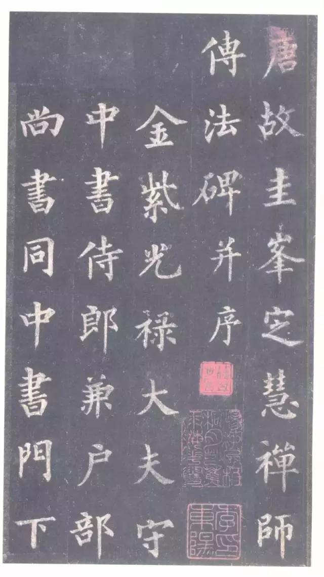100幅书法作品临帖,100字书法作品经典诗文
