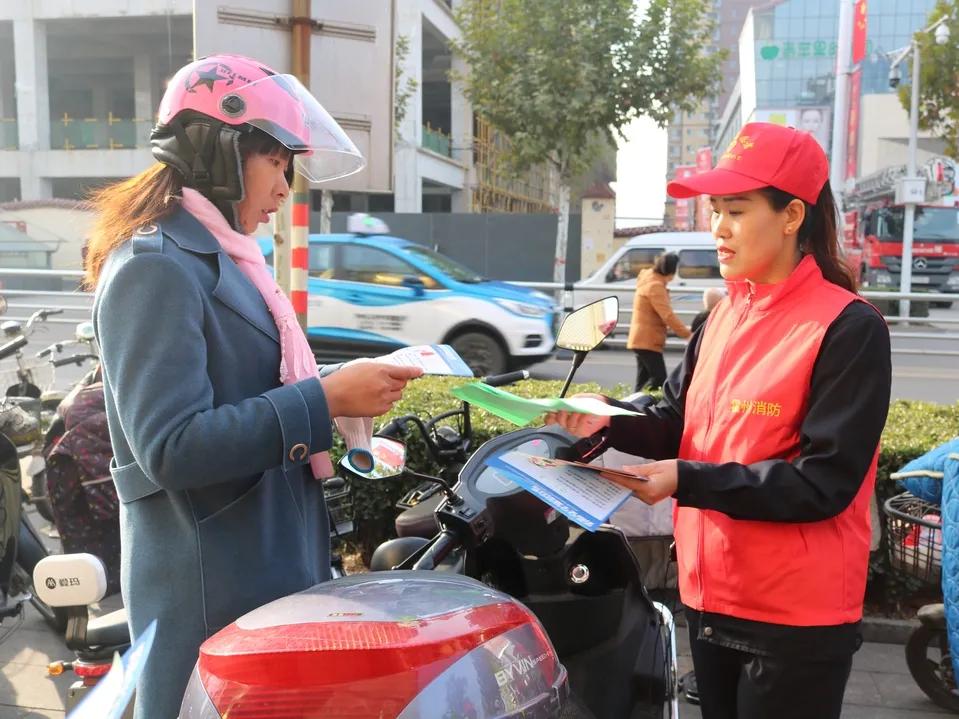 2023年119消防宣传月宣传,甘肃119消防宣传活动月