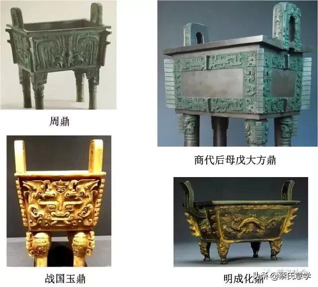 汉字起源演变过程甲骨文,汉字的演变过程从甲骨文开始图片