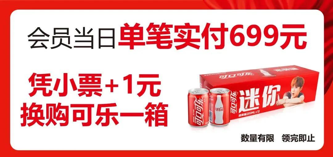 2022王府井奥莱滇池小镇团购,omg团购昆明