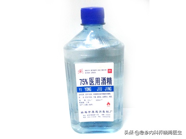 出现伤口,出现伤口身体会怎么修复