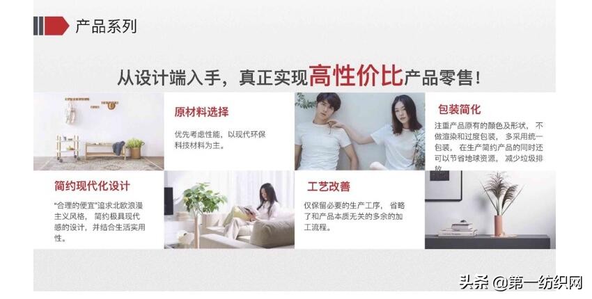 拉夏贝尔为什么都在清仓,拉夏贝尔退货