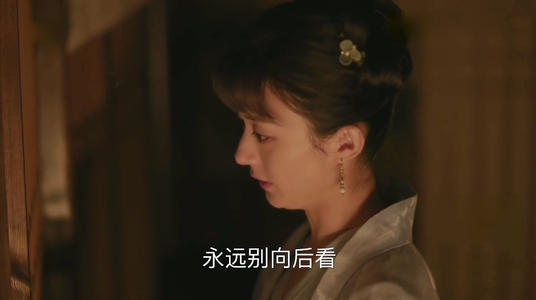 知否明兰一个人,知否里明兰丫鬟丹橘