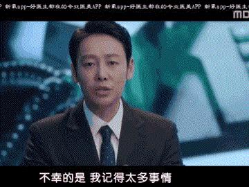 一集上头，韩国悬疑剧又被拍出新高度，太过瘾了