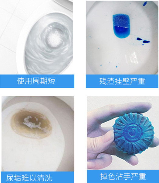马桶水箱放一瓶洁厕液,马桶水箱里的脏东西冲不下去