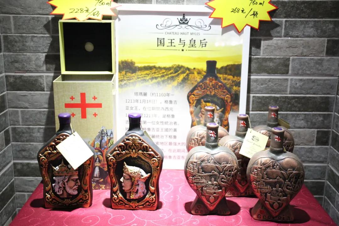 亚蓉欧国家店怎么样,亚蓉欧国家馆