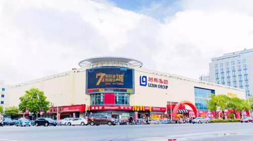 实体经营难做吗,实体业越来越难做