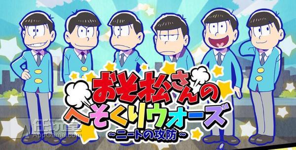 周刊少年sunday排名,周刊漫画每期排名