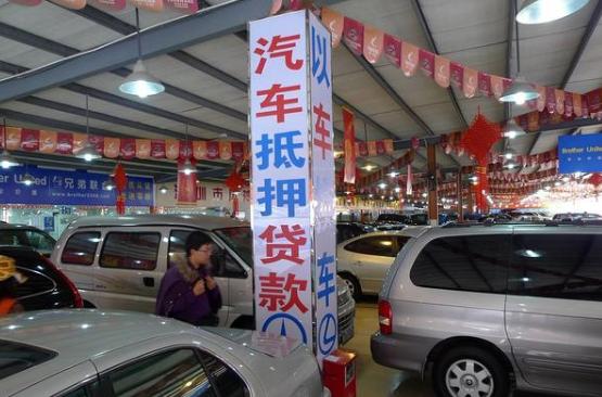 购车一定要避开这个坑,购车谈价格注意哪些事项