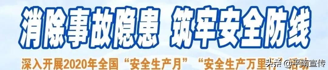 农村爱心团队慰问贫困家庭,爱心志愿服务社慰问贫困家庭